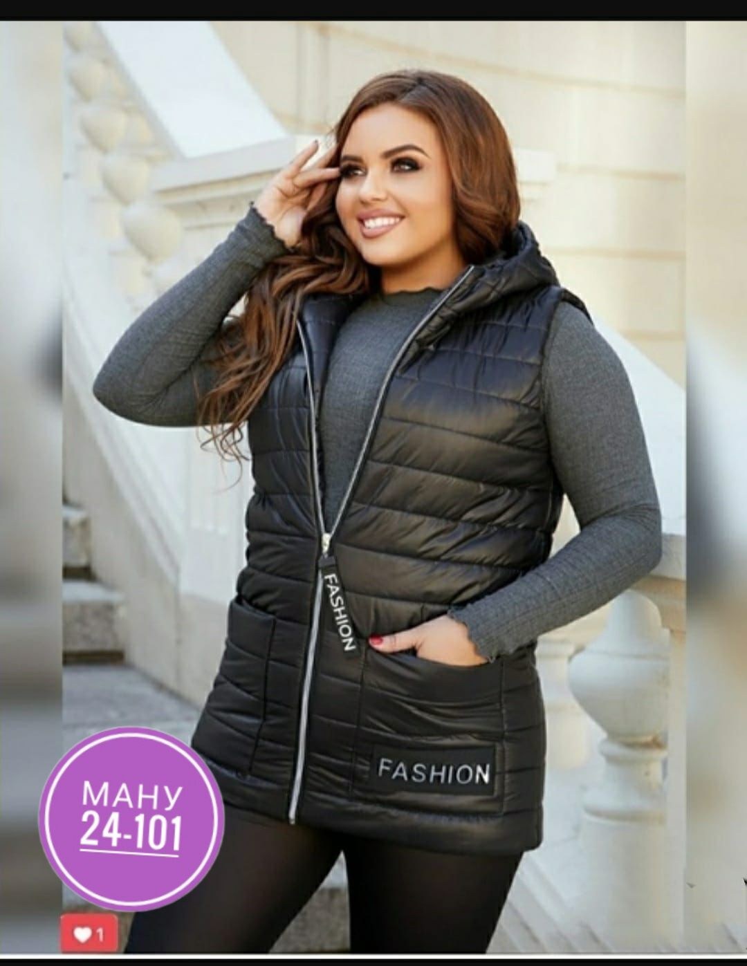 жилетка на синтепоне женская,жилет на синтепоне женский,безрукавка на синтепоне женская,жилетка из плащевки женская,жилет стеганый больших размеров