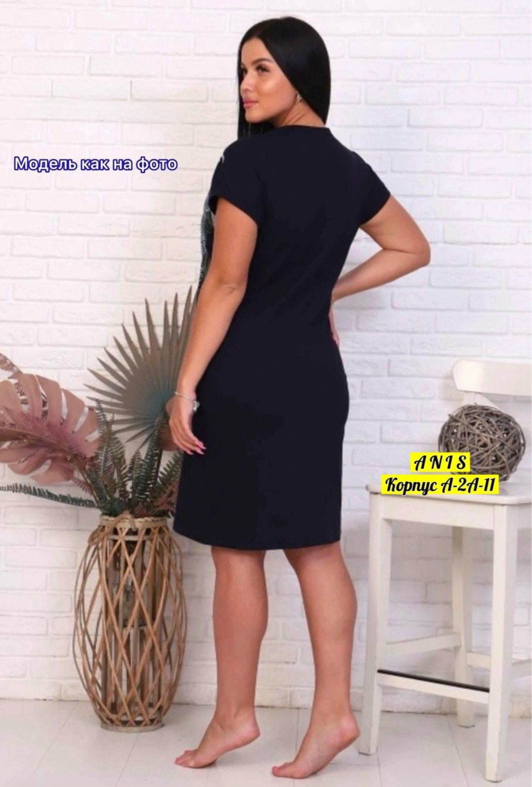 туника женская,женская платье,туника женская большие размеры,платье туника женская домашняя,туника трикотажная