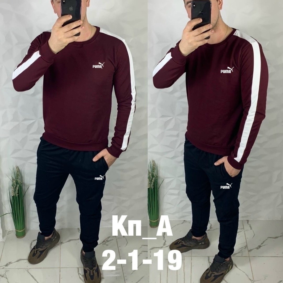 спортивные костюм,спортивный костюм мужской рибок,мужской спортивный костюм,спортивный костюм мужской 48 размер,спортивный костюм мужской спортивный костюм