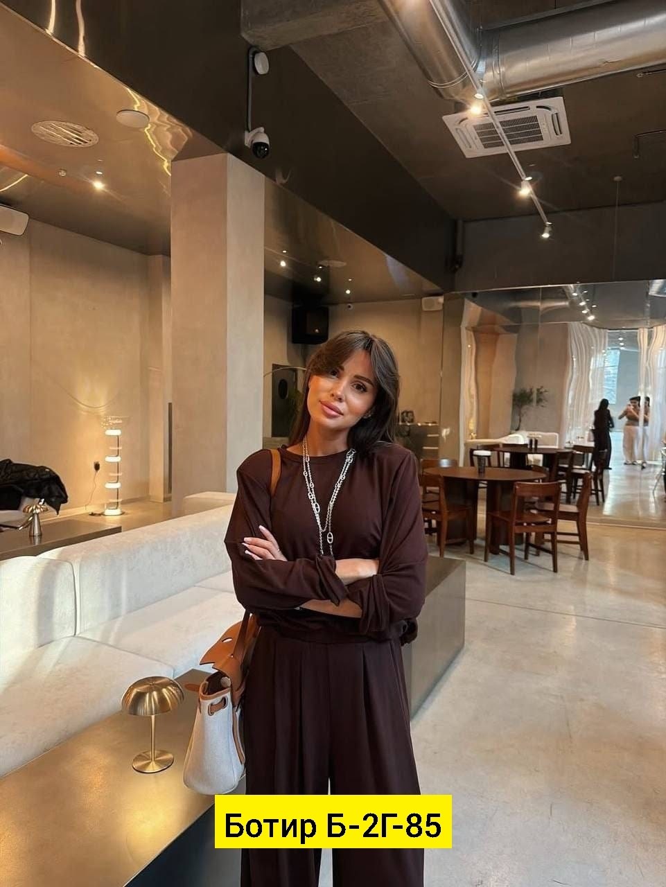 женский костюм,костюм,костюм с юбкой,костюм с юбкой макси