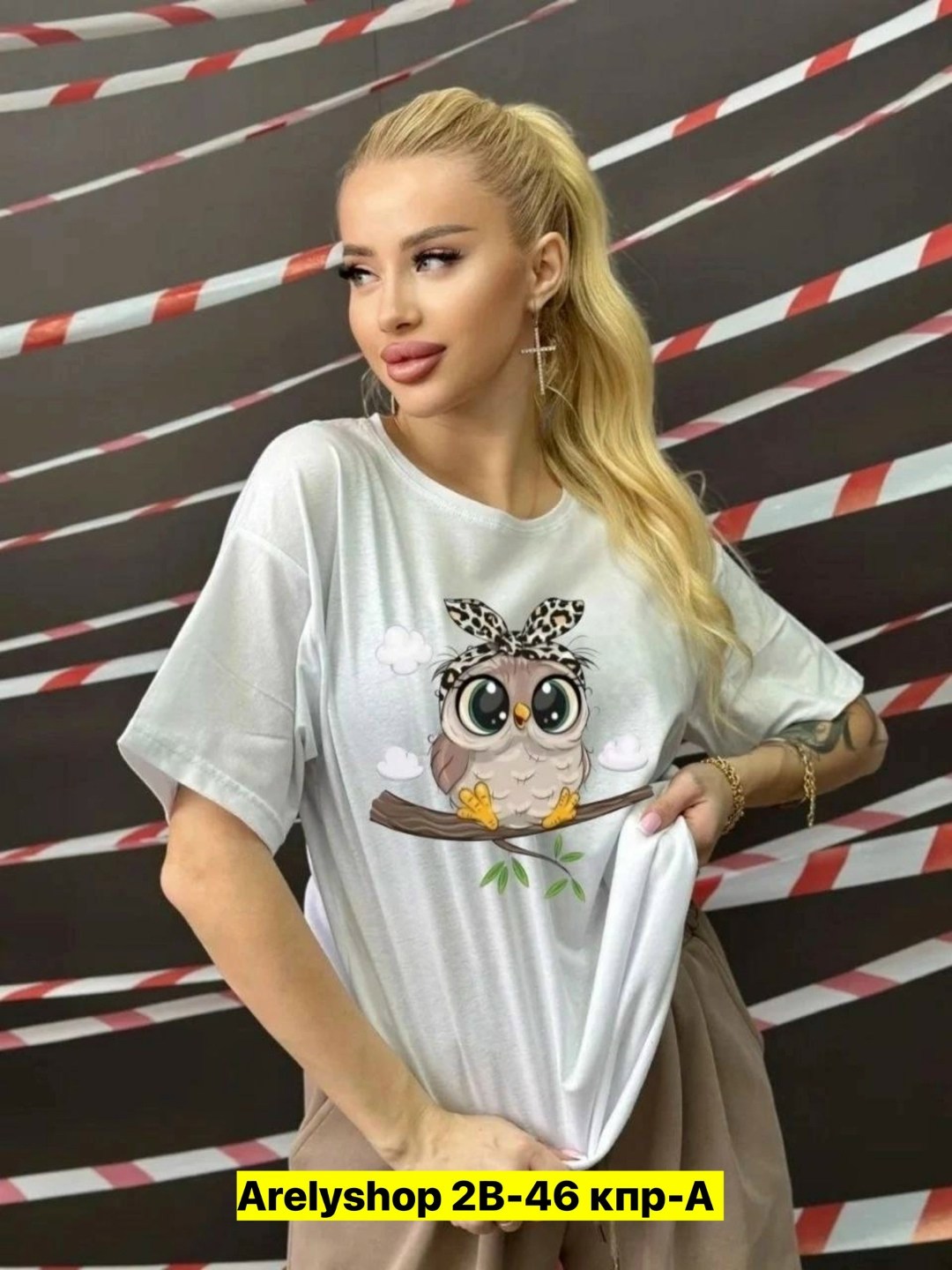 футболки женская,женские футболки с принтом,футболка базовая женская,футболки оверсайз с принтами,оверсайз футболка женская