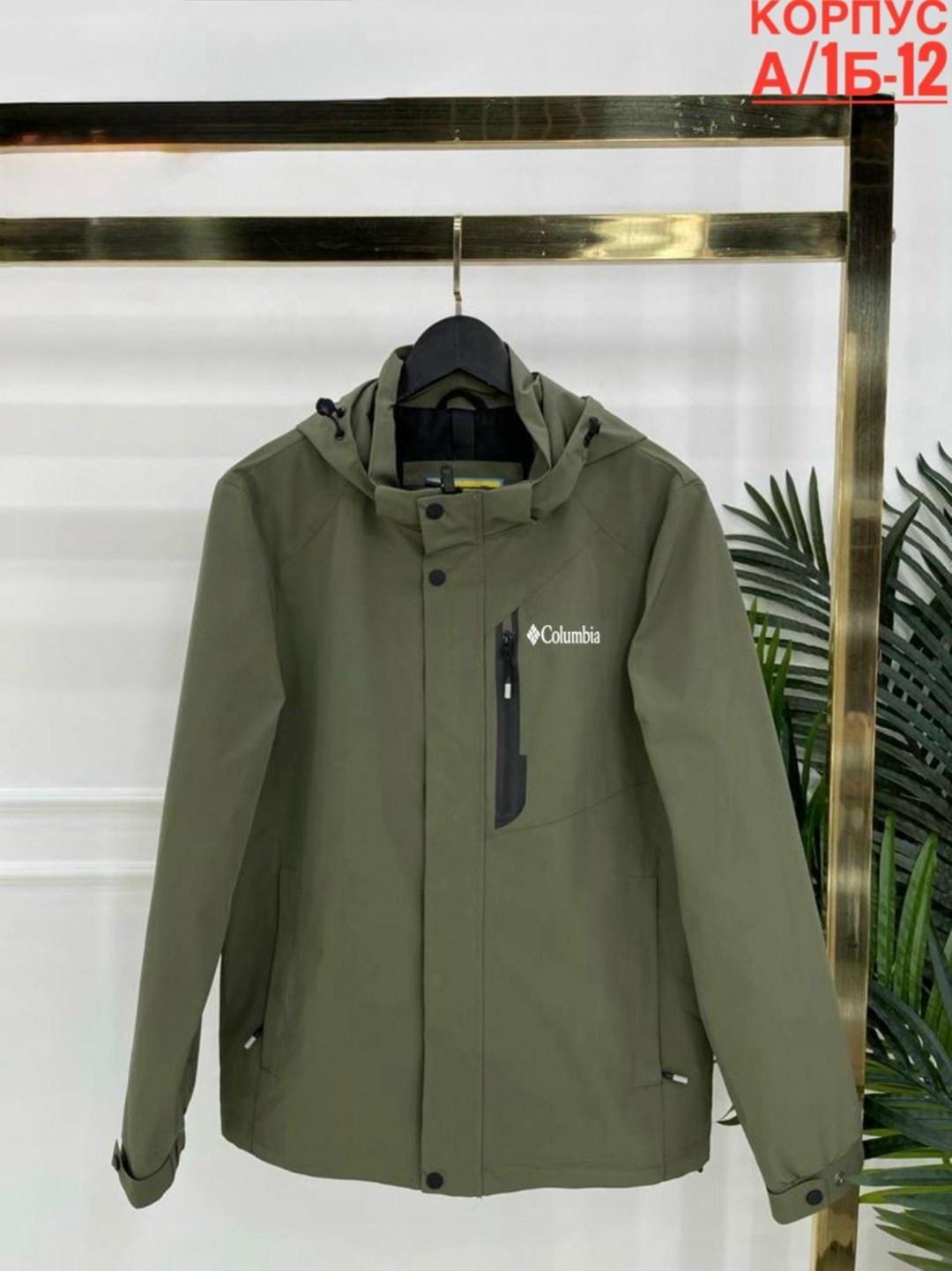 ветровка найк свуш,nike ветровка,ветровка nike big swoosh,ветровка мужская,демисезонная куртка