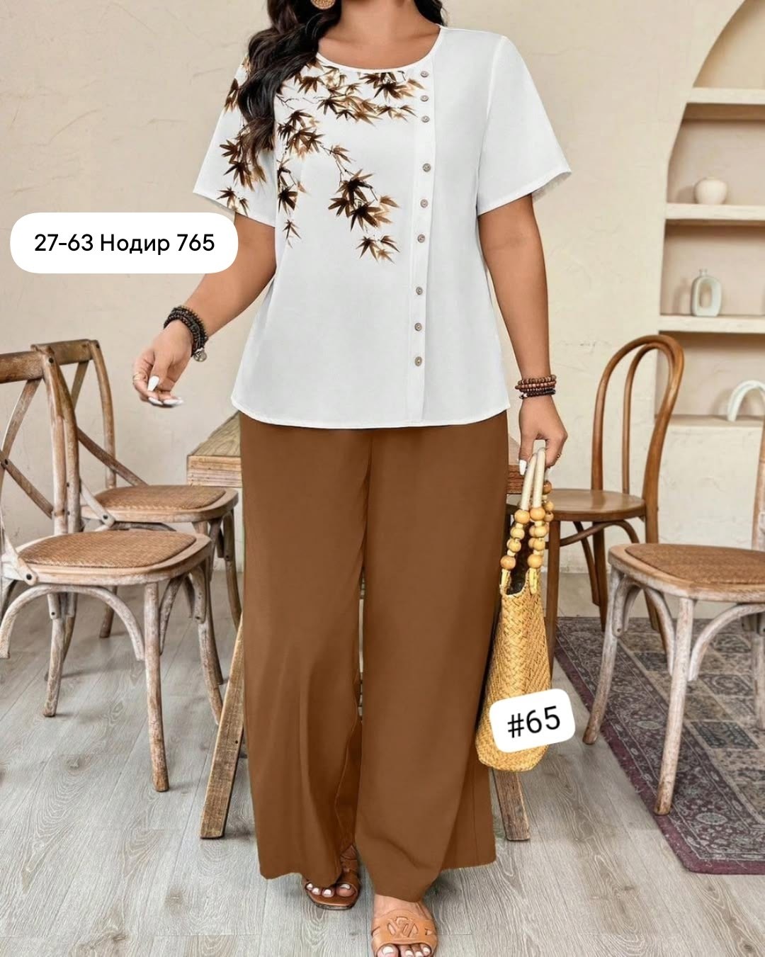 женский костюм больших размеров,костюм хб женский,летние костюмы,женские костюмы,женские костюмы двойка