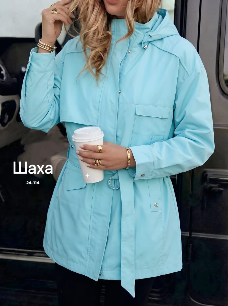 куртка женская,ветровка,женская ветровка,лёгкая куртка,