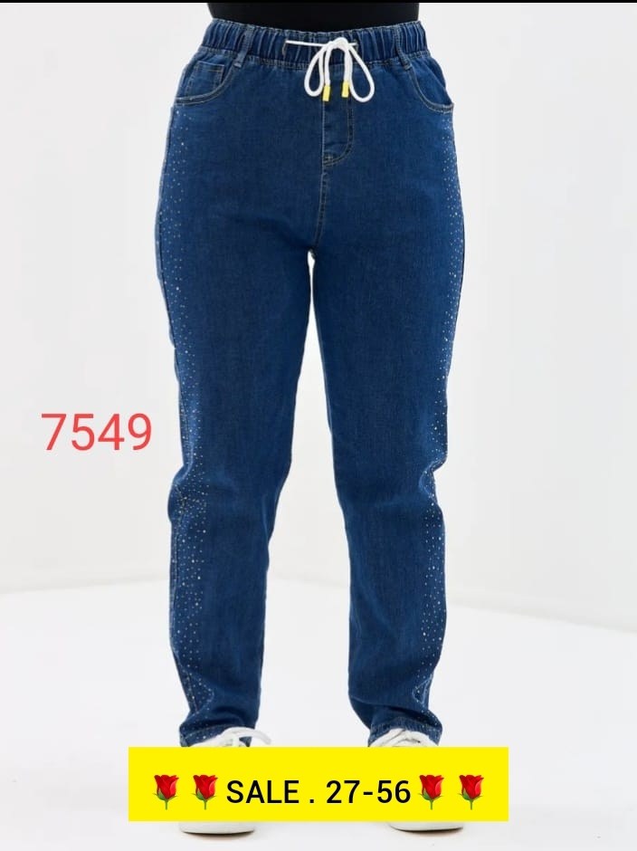женские джинсы,джинсы женские большие размеры,джинсы на резинке женские,джинсы мом,женские джинсы мом