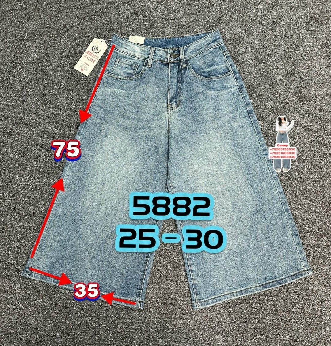 джинсовые шорты,черные джинсовые шорты,шорты джинсовые длинные,шорты унисекс,шорты мужские джинсовые