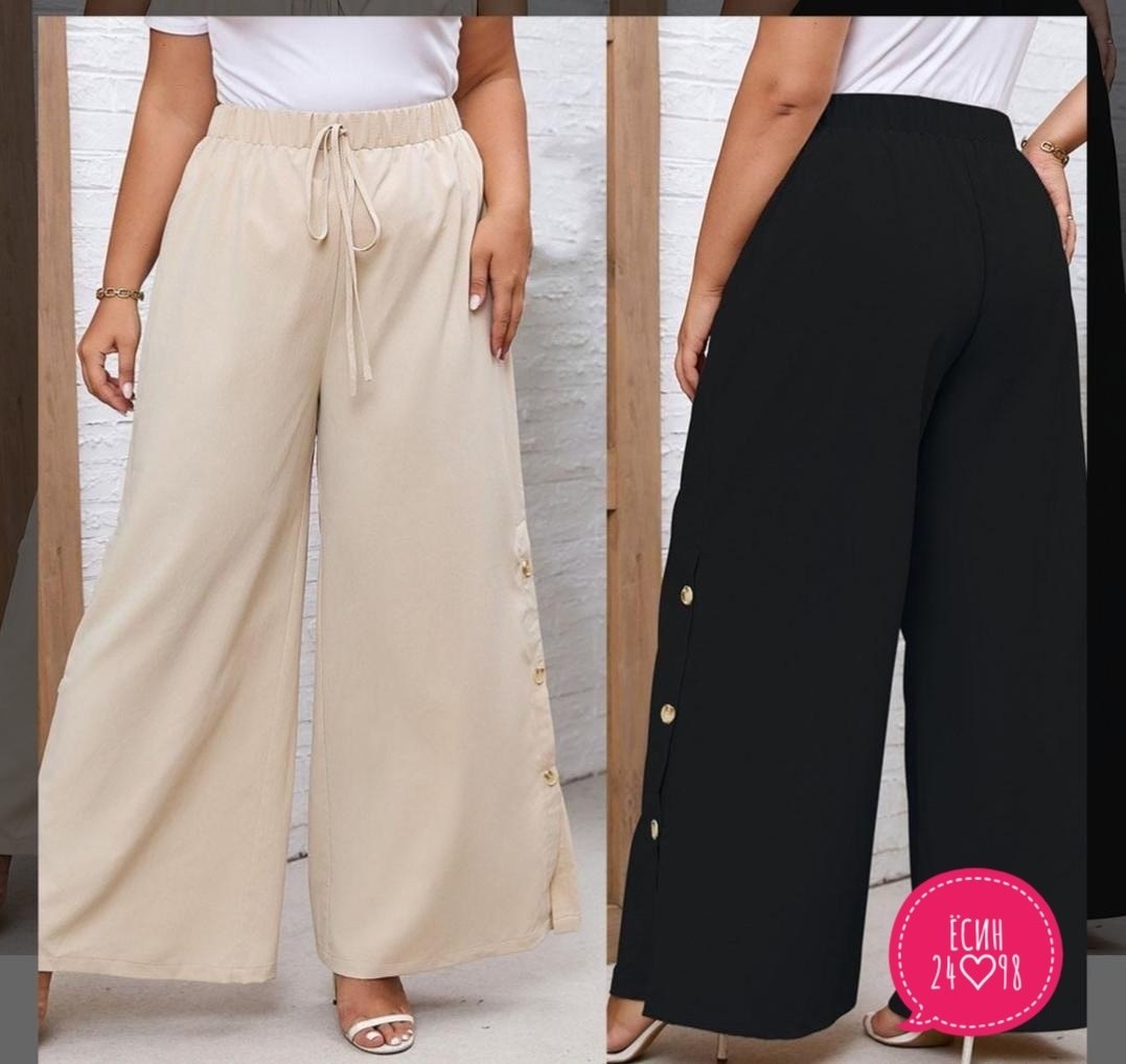 брюки женские с широкими штанинами и разрезом на пуговицах,брюки женские с широкими штанинами, эластичная талия, много пуговиц,женские широкие брюки с несколькими пуговицами,женские брюки с широкими ш