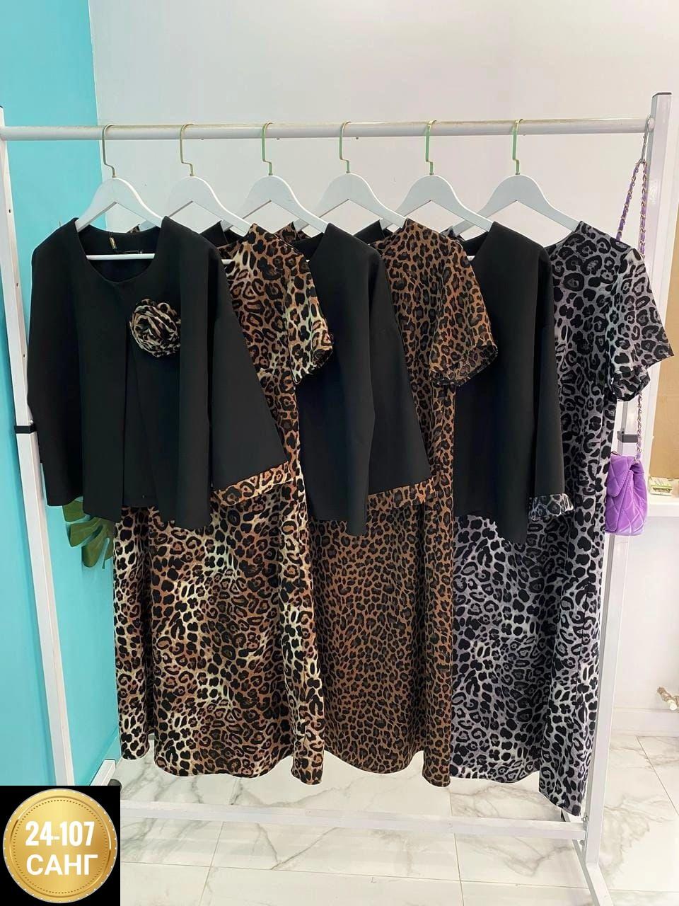 одежда больших размеров,костюм двойка женская, больших размеров,,женские костюмы