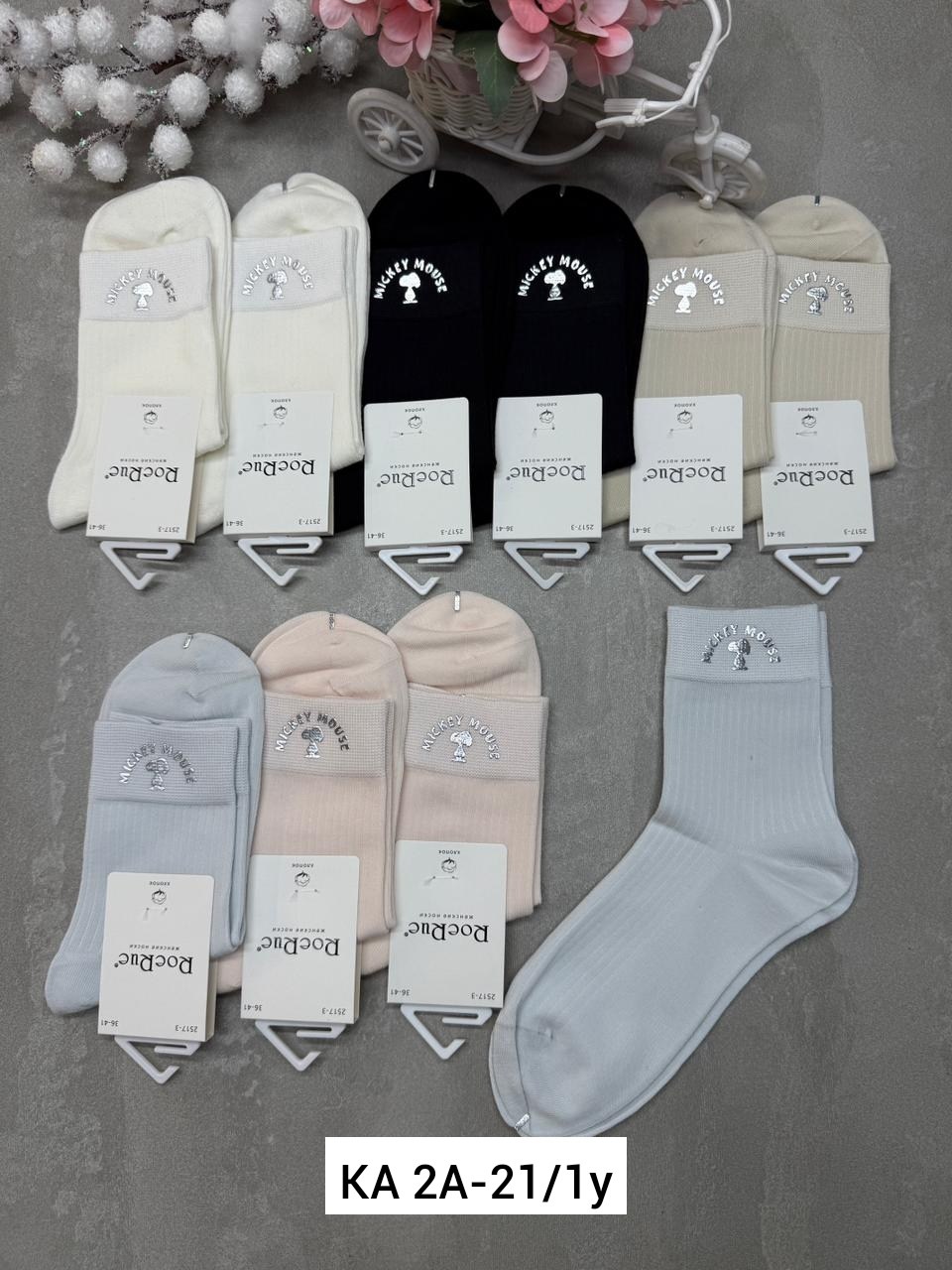 носки женские,носки женские 10 пар,женские носки упаковка,носки женские 10 пар разного цвета,носки хлопковые