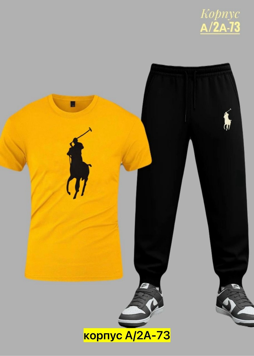 костюм спортивный мужской,спортивный костюм polo ralph lauren мужской,летний спортивный костюм мужской,спортивные костюм,спортивный костюм us polo