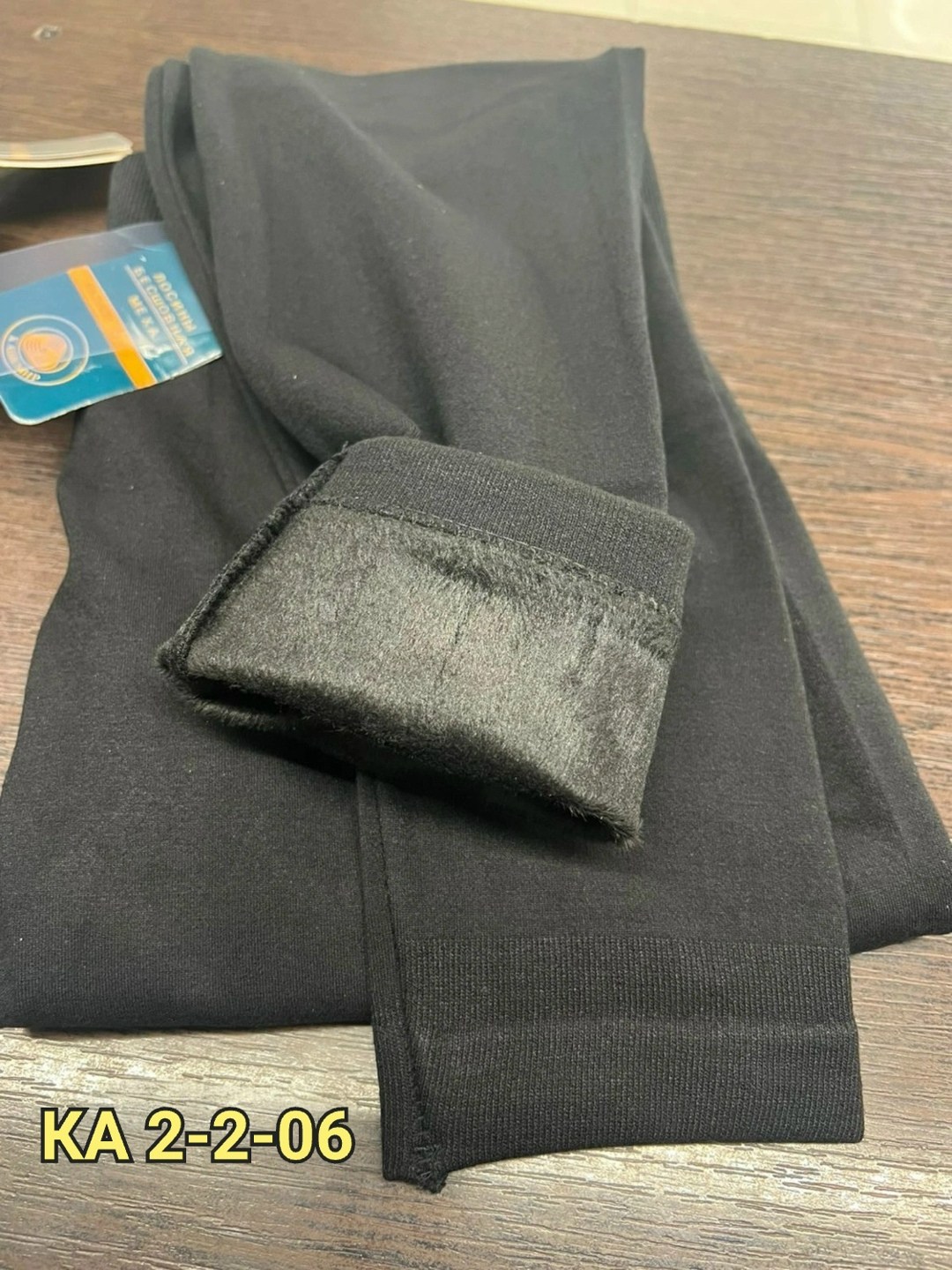 носки мужские,носки мужские теплые,носки мужские махровые,термоноски мужские,носки мужские набор