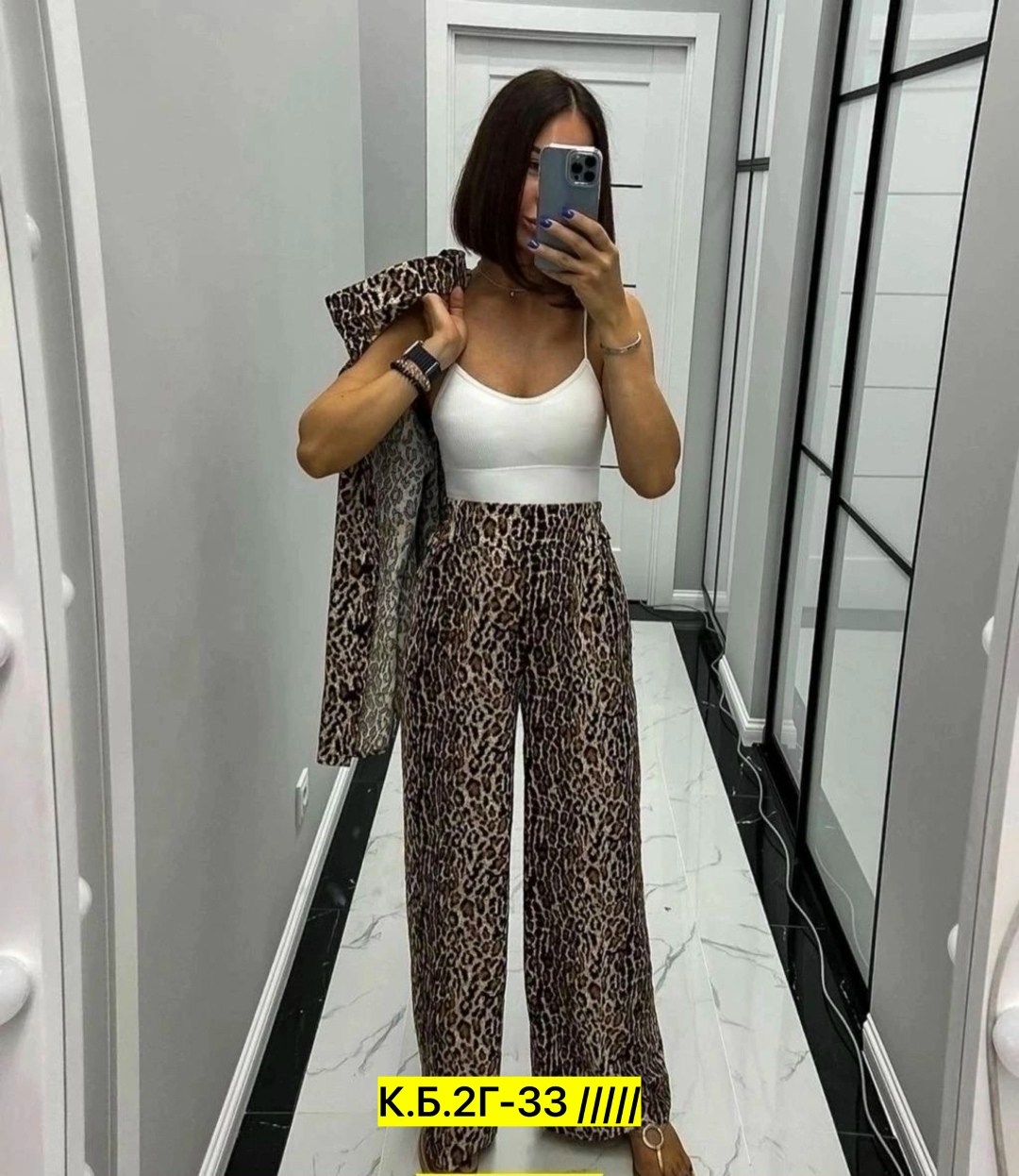 ,костюм платье леопард арт. 10014048,платье женское леопардовое,платье леопард,леопардовый костюм рубашка+штаны