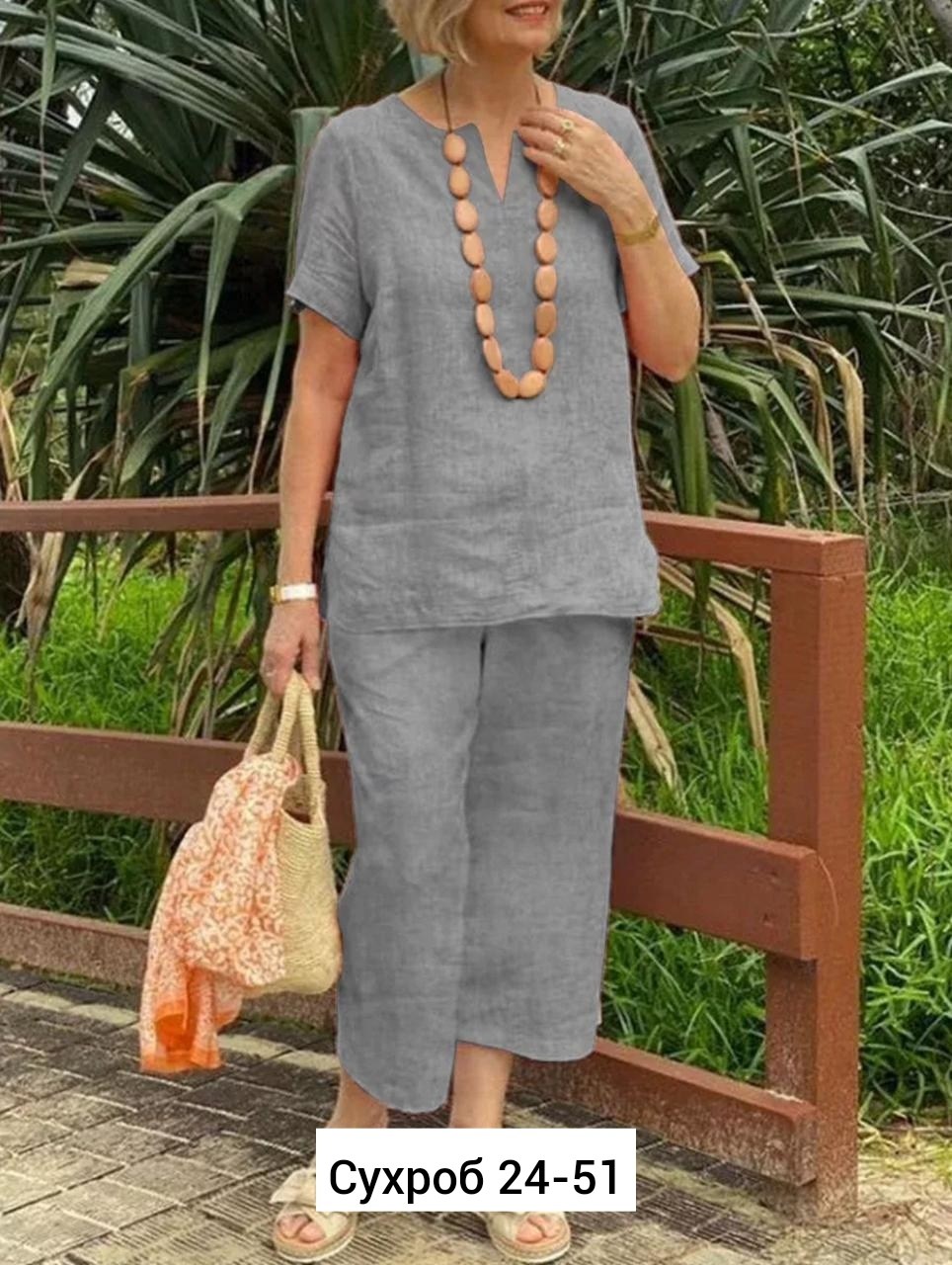 костюм женский льняной,летняя одежда для женщин,костюм женский лен,женские летние костюмы,женский летний костюм из хлопка и льна