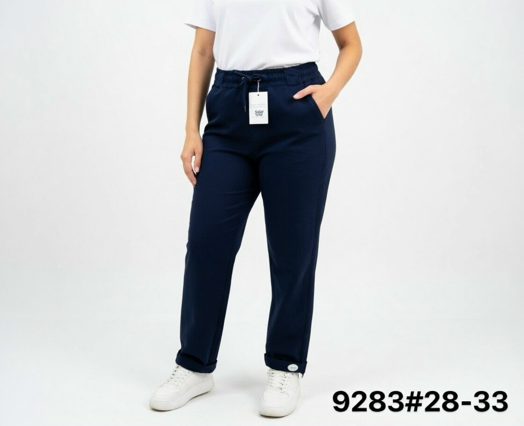 джинсы бежевые,брюки джинсы,джинсы женские бежевые,бежевые брюки,женские джинсы