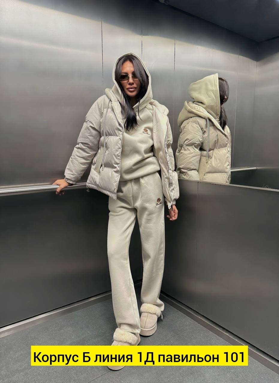 костюм тройка женский,костюм спортивный теплый тройка,костюм женский теплый,теплый костюм,теплый костюм на флисе