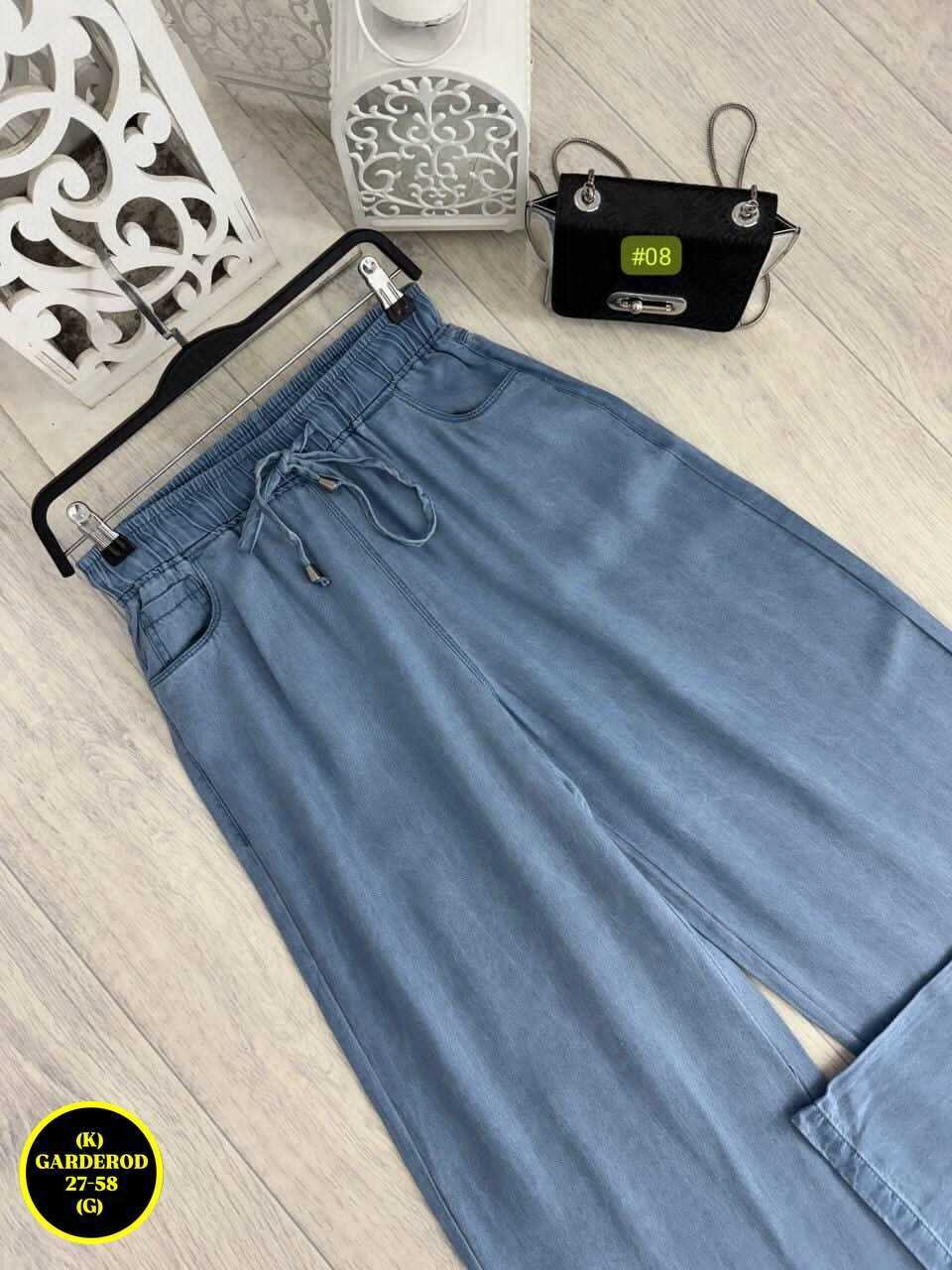 широкие джинсы,женские широкие джинсы,джинсы женские,брюки джинсы,женские джинсы и брюки