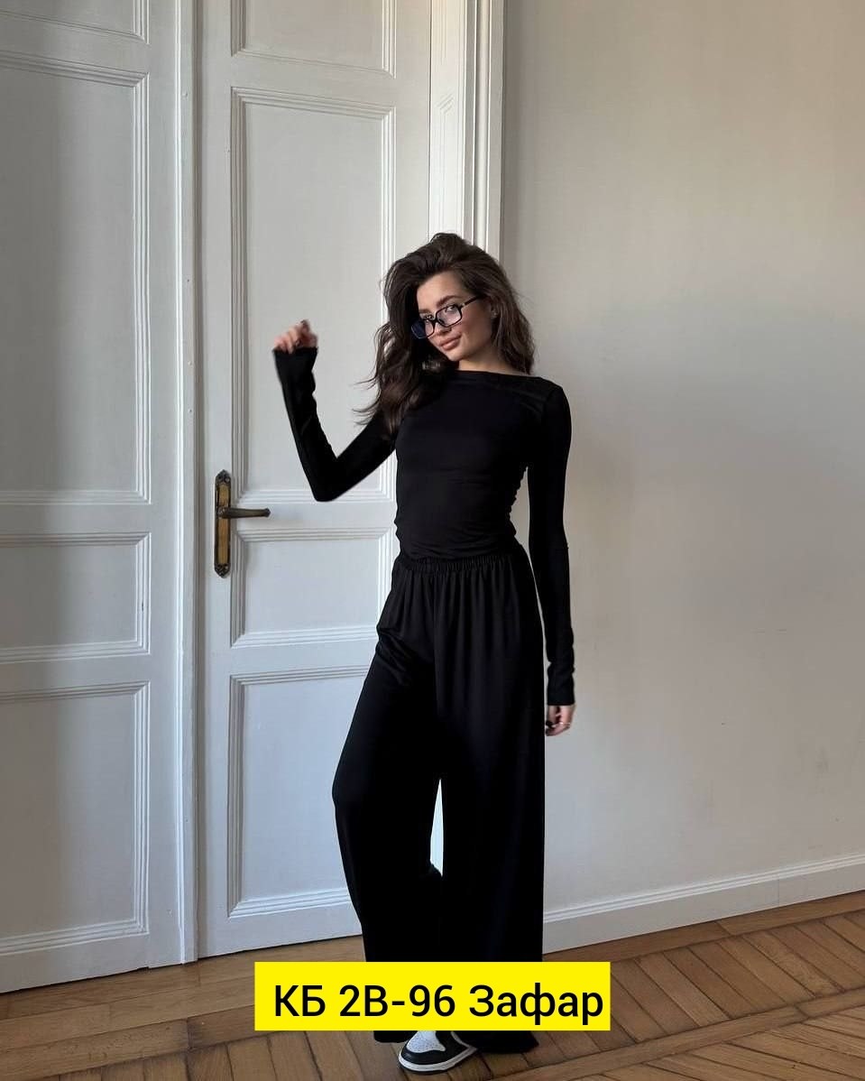 женский костюм с брюками,женские костюмы,костюм двойка,костюм с брюками,костюм женский рубчик