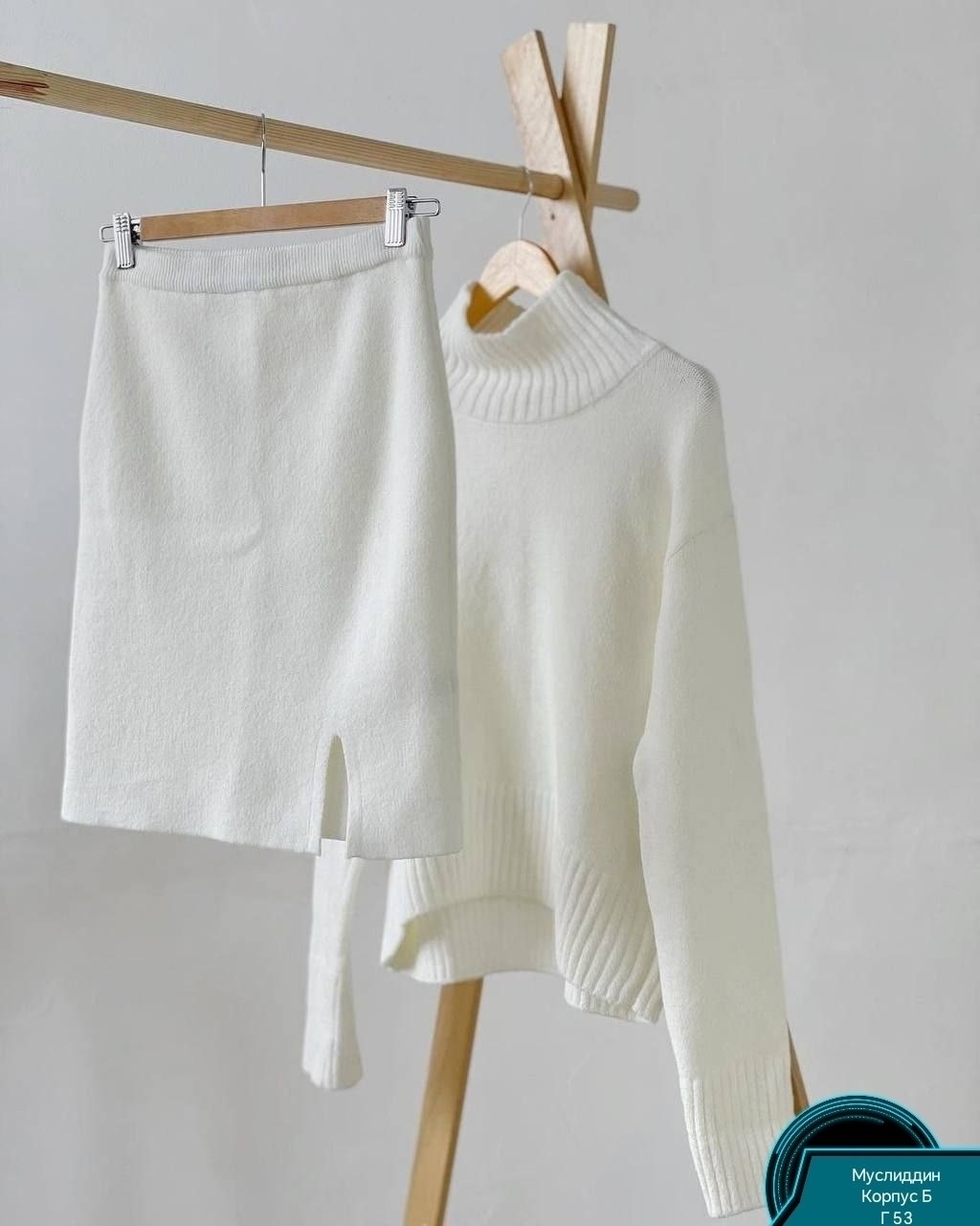 костюм юбка свитер,костюм вязаный,вязанная кофта с юбкой,вязаный костюм с юбкой,трикотажный костюм