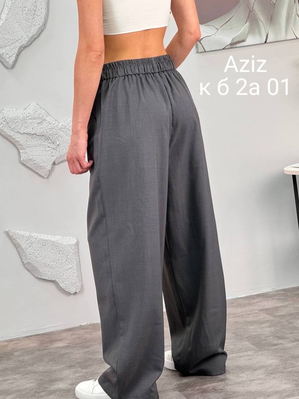 брюки широкие,брюки палаццо,широкие брюки женские,брюки женские палаццо,штаны женские