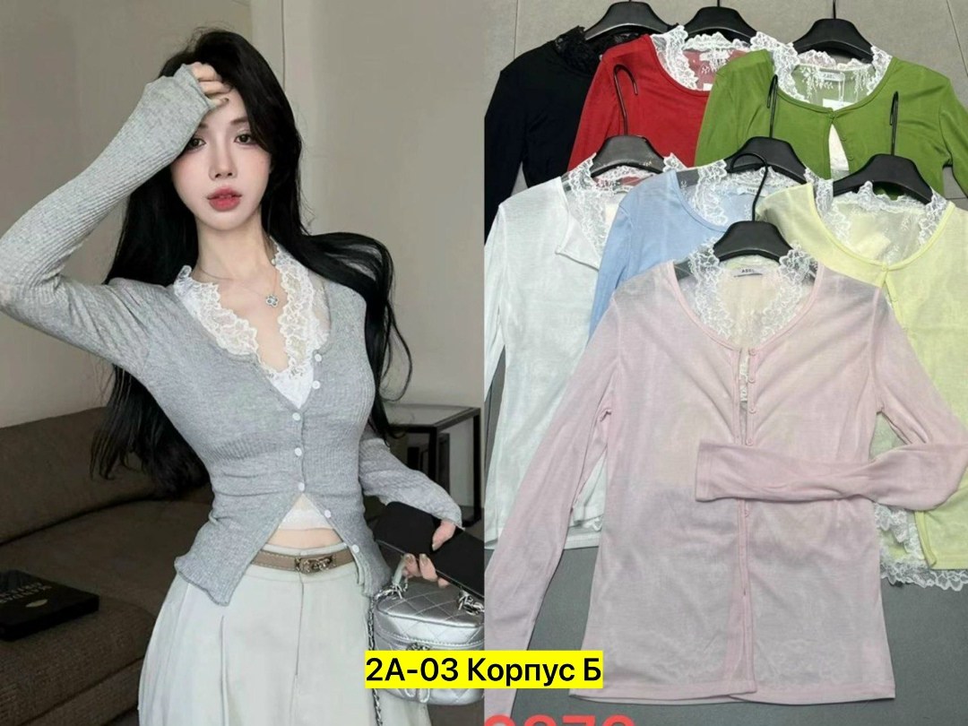 кофта женская,кардиган бежевый,коричневая кофта,женские кардиганы,одежда женская