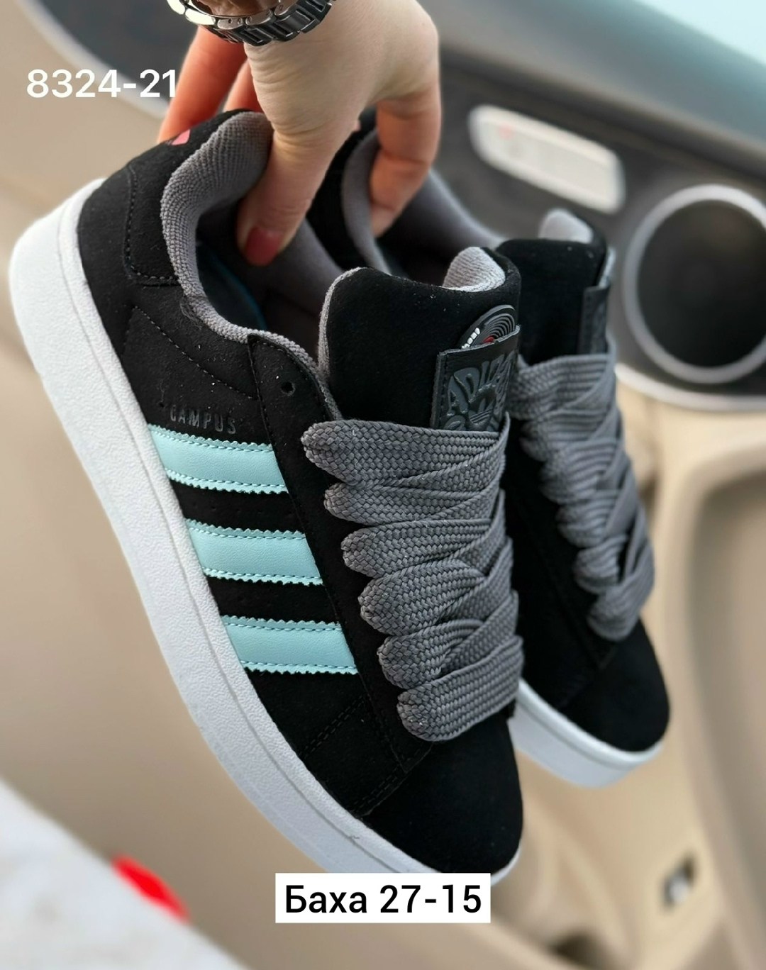 ,кроссовки замш, женская,кроссовки adidas campus,кроссовки адидас