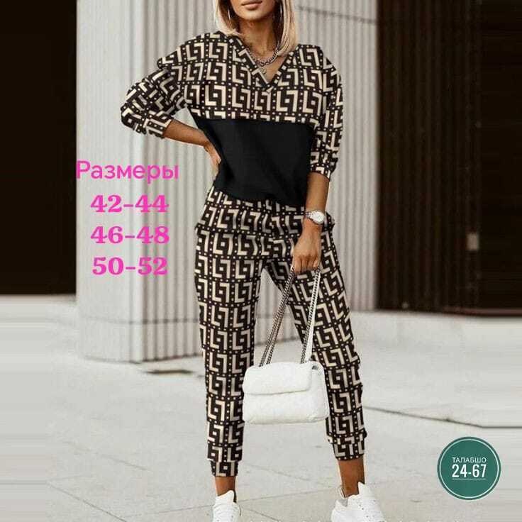 трикотажные женские костюмы,трикотажные костюмы,костюм спортивный женский,костюм женский,стильные костюмы