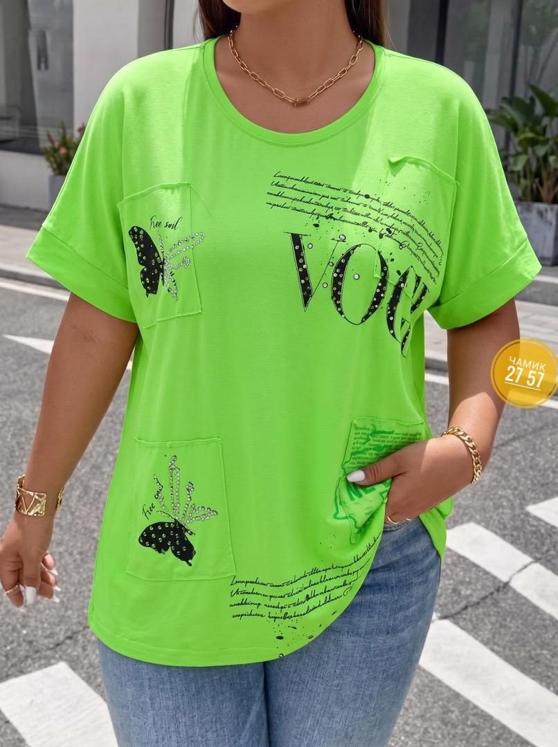 футболки женская,футболки женские больших размеров,футболки модные,женская кофта,футболки оверсайз с принтами