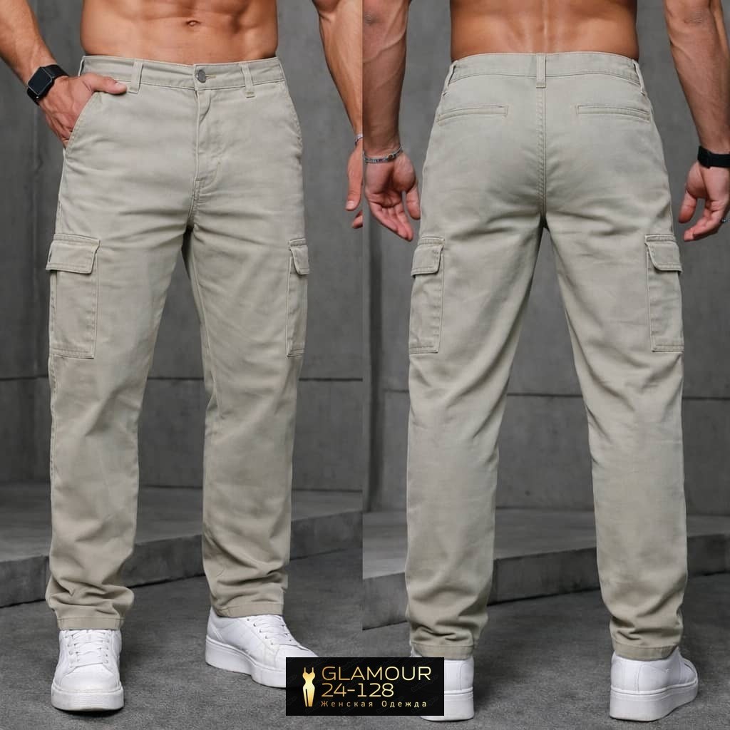 мужские брюки карго,брюки карго,брюки карго с карманами,брюки в стиле карго,тактические брюки