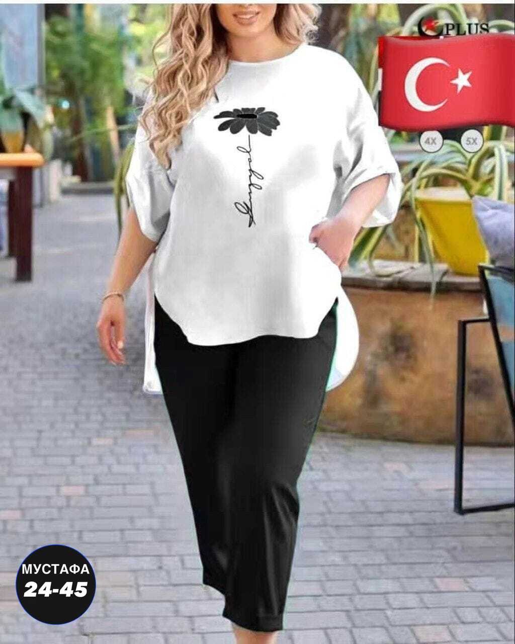 костюм двойка женский большого размера, больших размеров,женские костюмы больших размеров,костюм двойка женская,одежда больших размеров