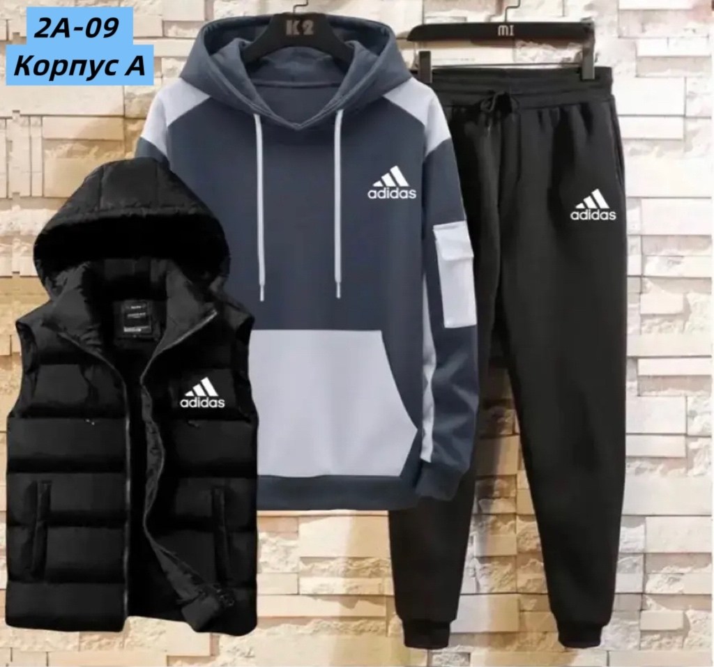 мужские спортивные костюмы,спортивные костюм,костюм для мужчин,мужские костюмы,спорт костюм