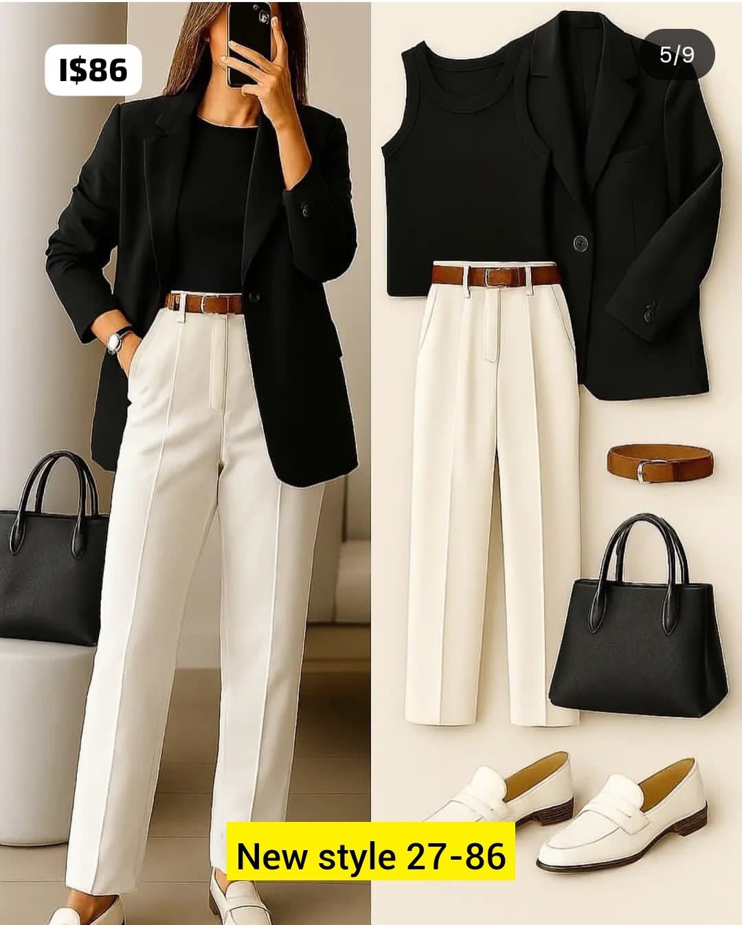 женский пиджак,пиджак,костюм пиджак,костюм жакет,женские жакеты