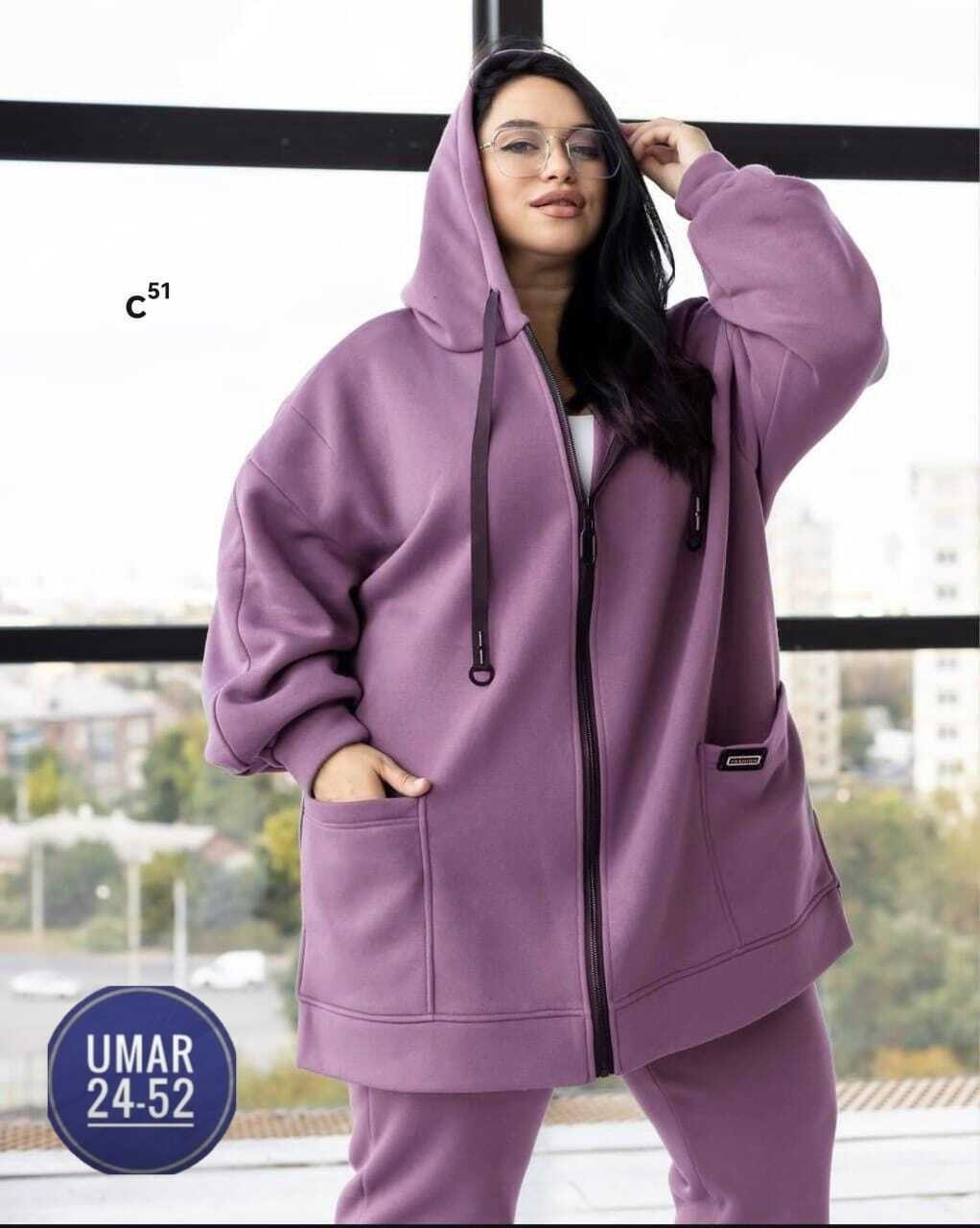 женский костюм великан на флисе,женский спортивный костюм больших размеров,женские костюмы больших размеров,костюм на флисе,спортивный костюм больших размеров теплый