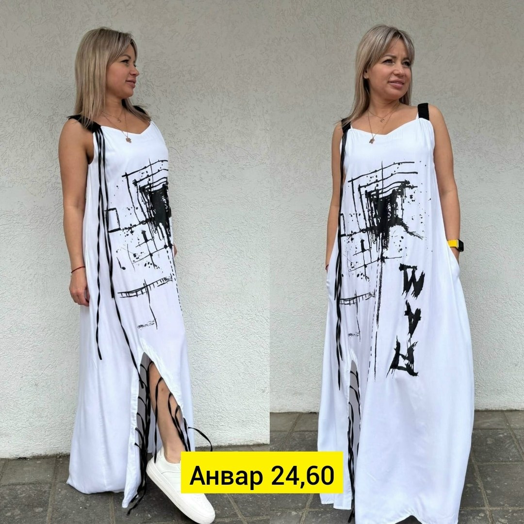 летнее женское платье сарафан,сарафан женский платье,платье сарафан летнее,летнее платье женское,платье сарафан
