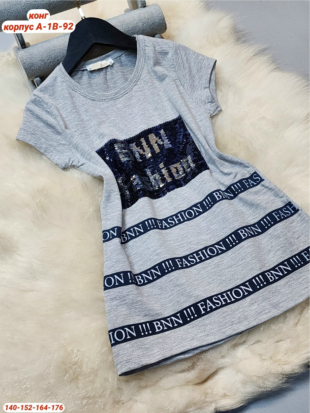 футболки для девочек,туника для девочек,детская футболка,платья для девочек,футболки женская