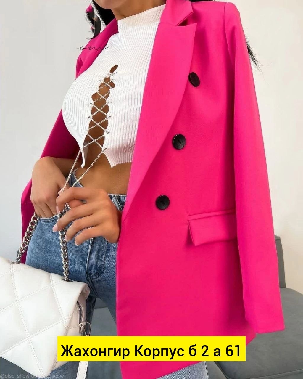 розовый удлиненный пиджак,розовый пиджак женский,пиджак женский фуксия,женский повседневный пиджак,пиджак женский