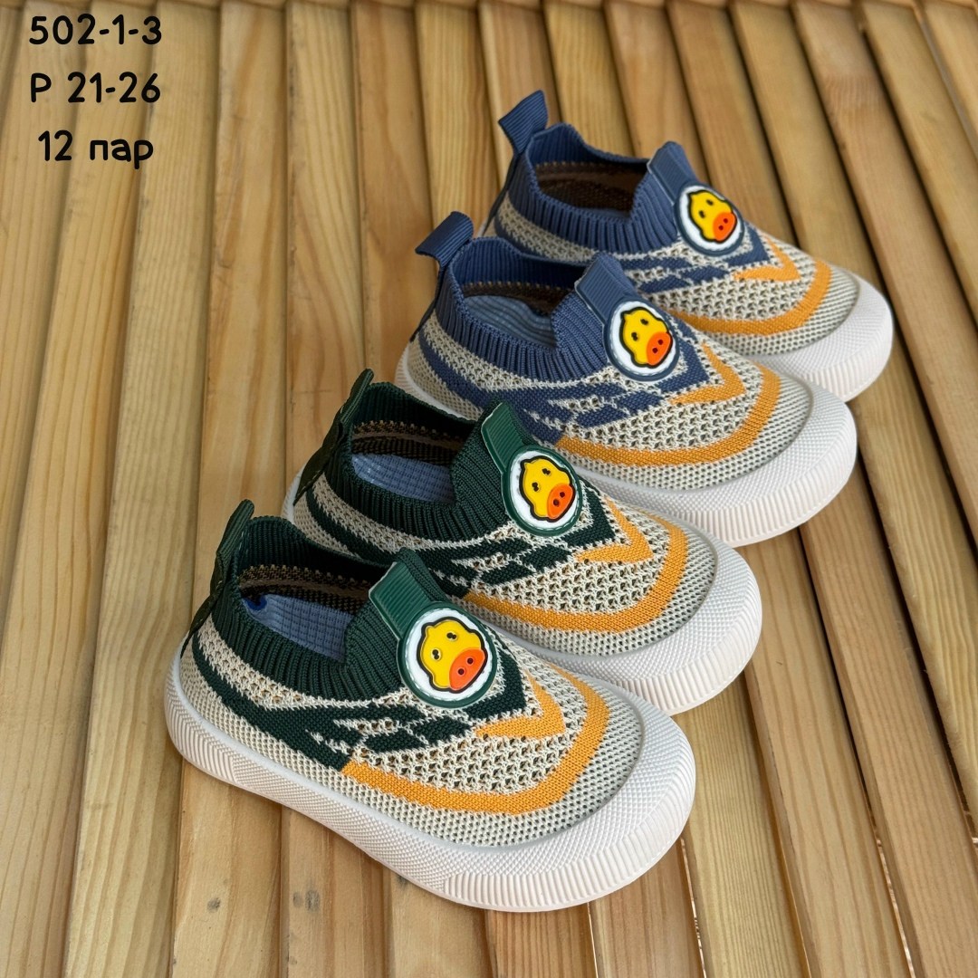 ,детские кроссовки, детская,кроссовки мальчику,кроссовка детская