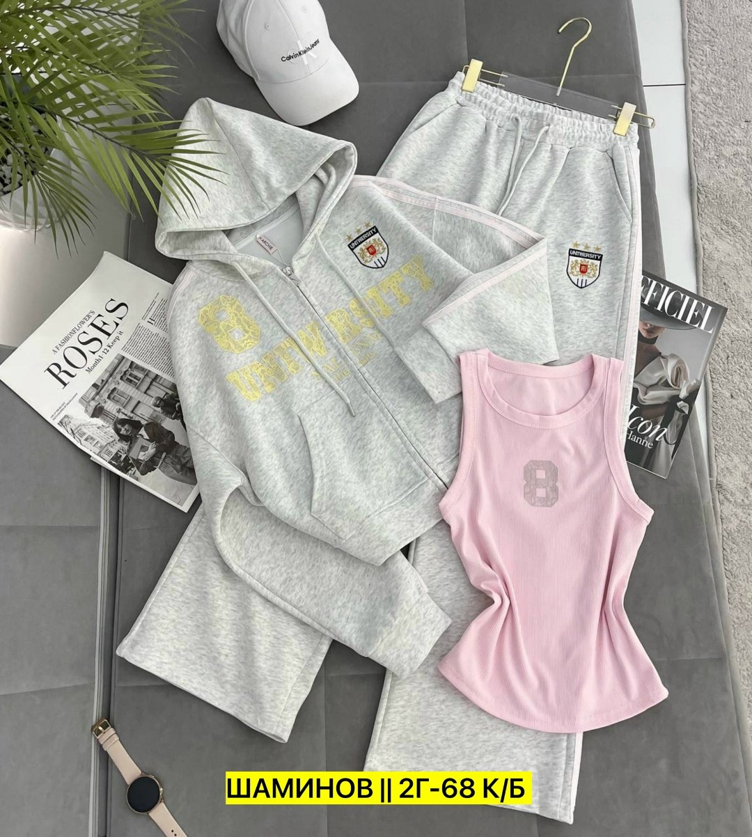 стильные костюмы,трикотажные костюмы,костюм женский,костюм спортивный женский,костюм спортивный