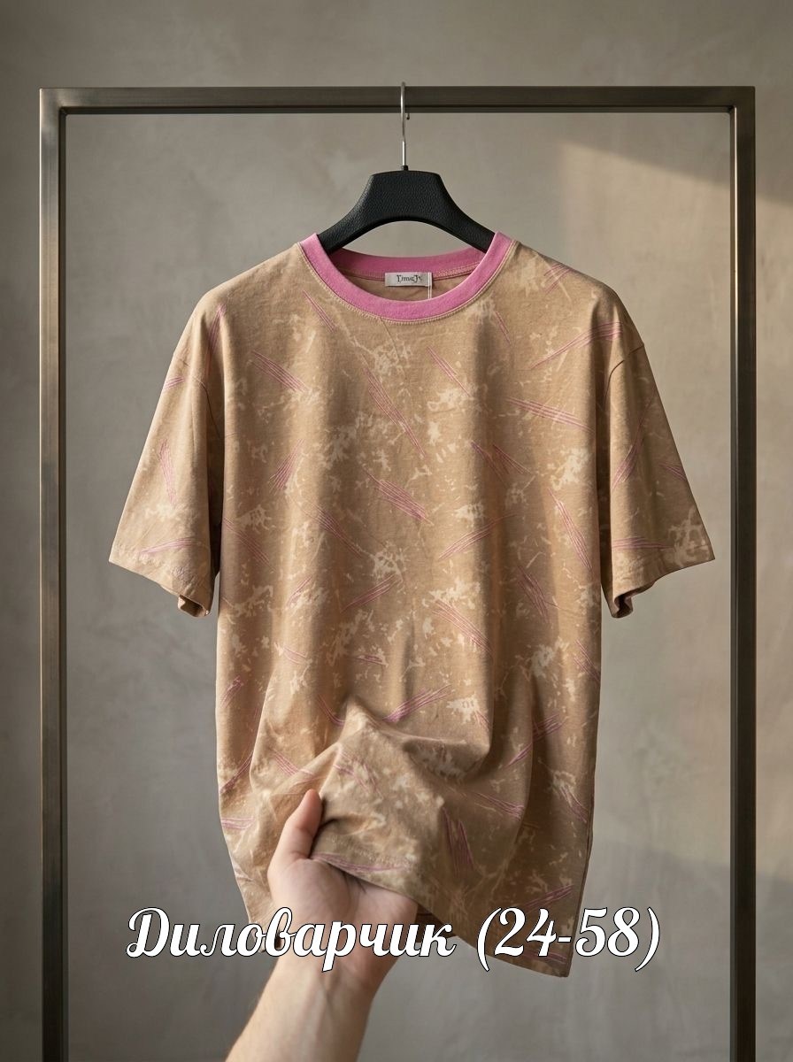 мужская футболка,футболки модные,летняя мужская футболка,футболка,мужская мода