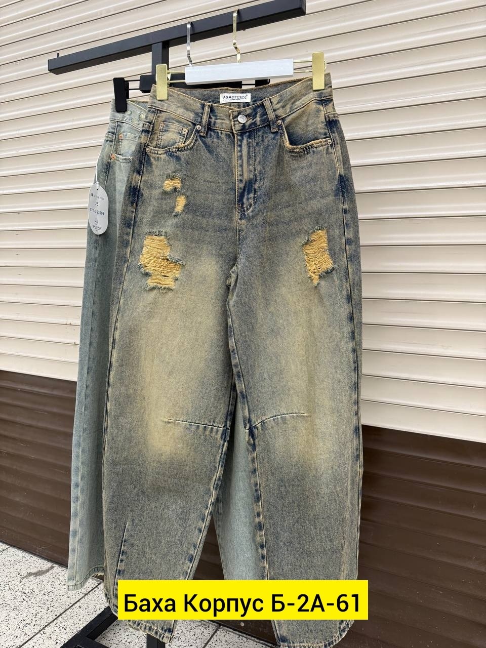 женские джинсы,джинсы брюки,джинсы,джинсы женские широкие,джинсы широкие