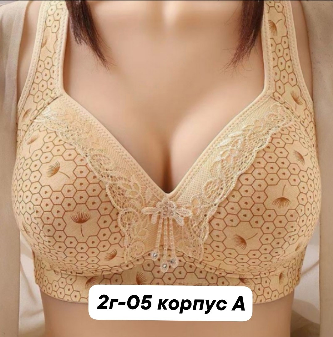 бюстгальтер женские,бюстгальтер,чашка бюстгальтера,бюстгальтер для женщин,бюстгальтер тонкий