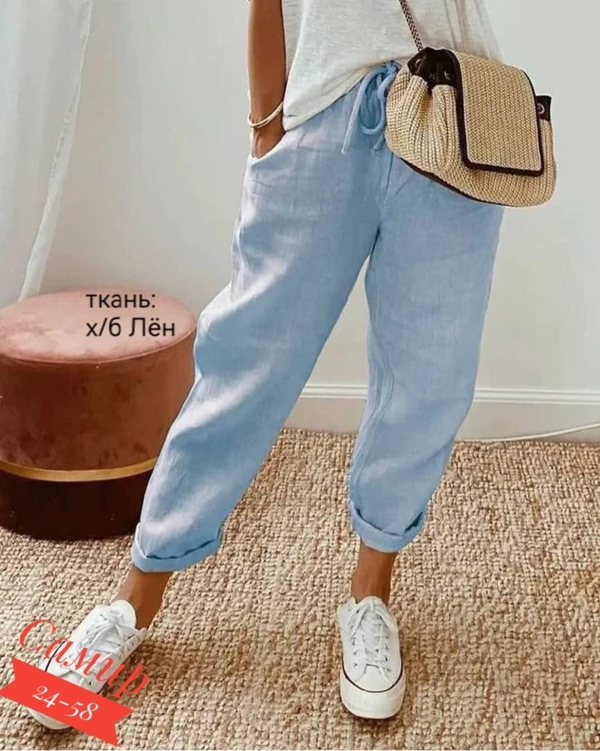 женские брюки,женские повседневные брюки из хлопка,повседневные брюки,штаны лен,брюки свободные