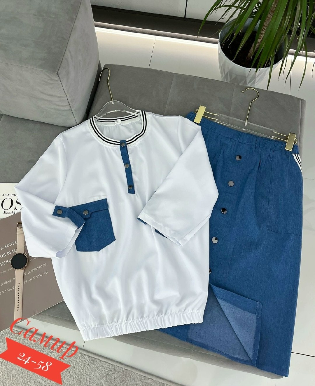 стильные костюмы,костюм с юбкой женский,костюм женский,комплект костюм,костюм с юбкой повседневный