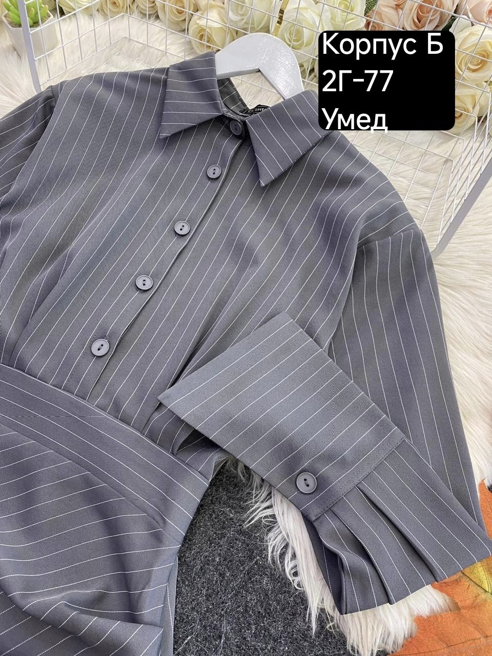 женская платье,,платье,стильное платье,облегающее платье