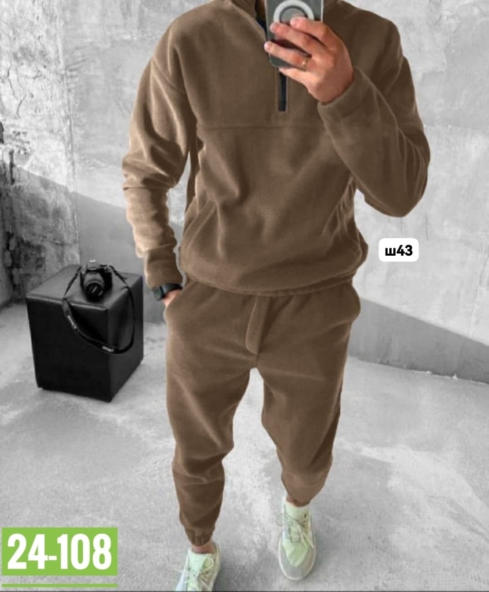 костюм спортивный мужской,костюм мужской,спортивный костюм мужской на флисе,костюм спортивный,мужской костюм на флисе