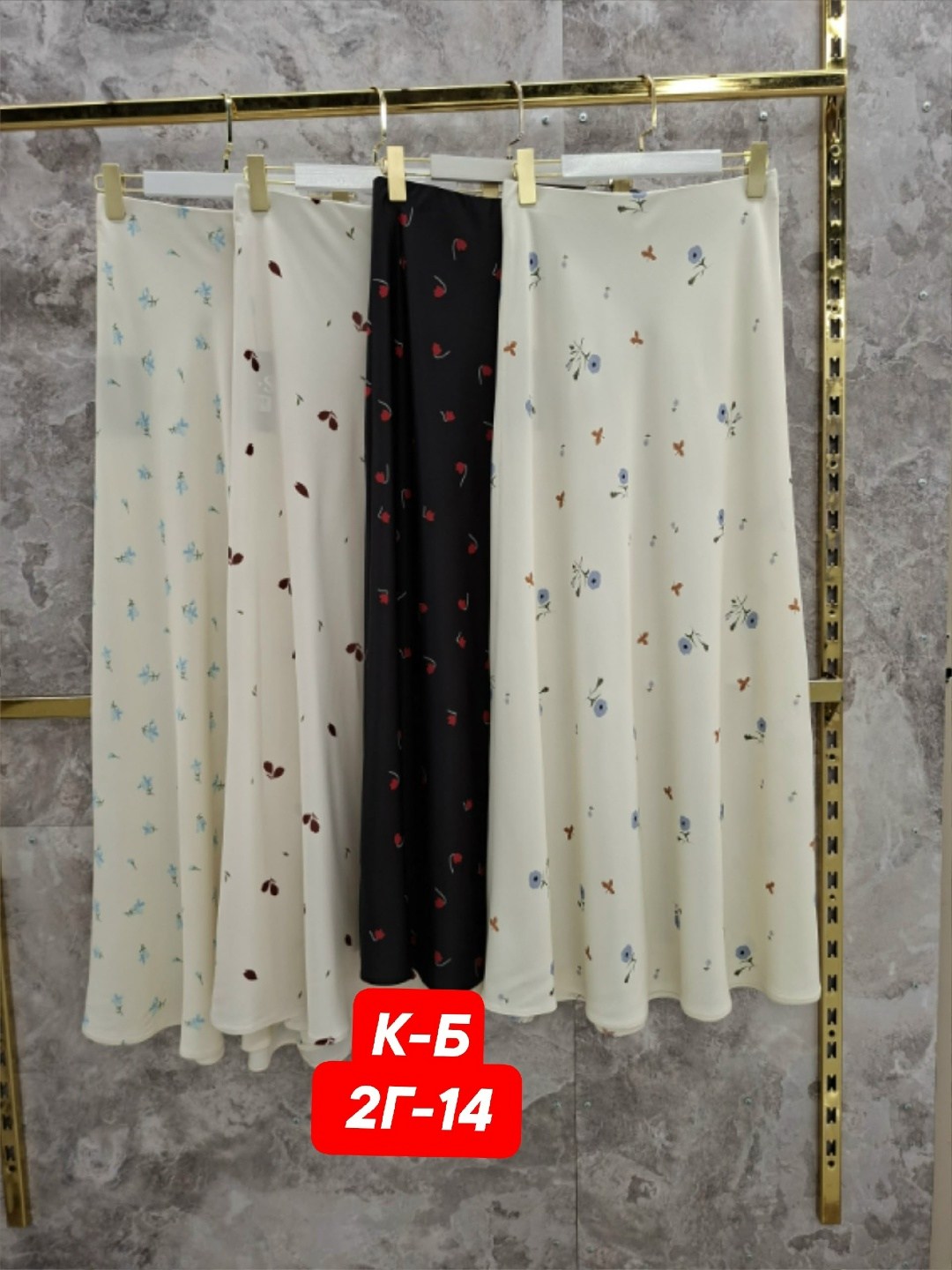 юбка женская,юбка,юбка миди,юбка женская длинная,юбка миди летняя