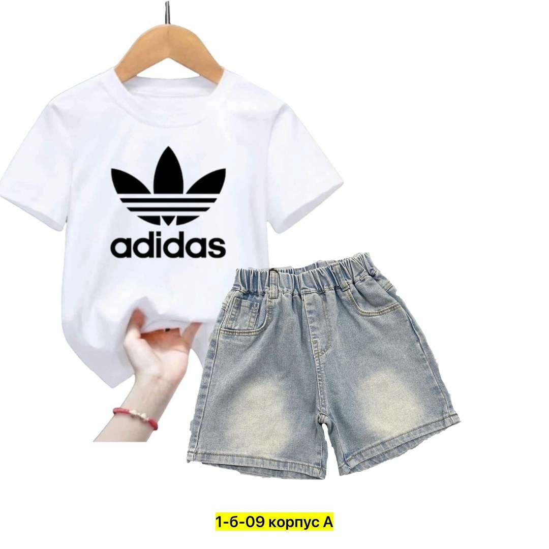 комплект футболок adidas,костюм для мальчиков adidas,костюм детский adidas,костюмчик,костюм детский