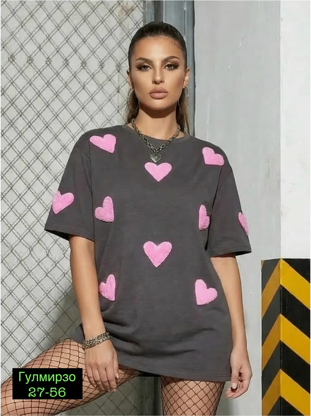 женская футболка оверсайз,женская футболка,оверсайз футболка,футболка оверсайз с сердечками,футболки оверсайз с принтами