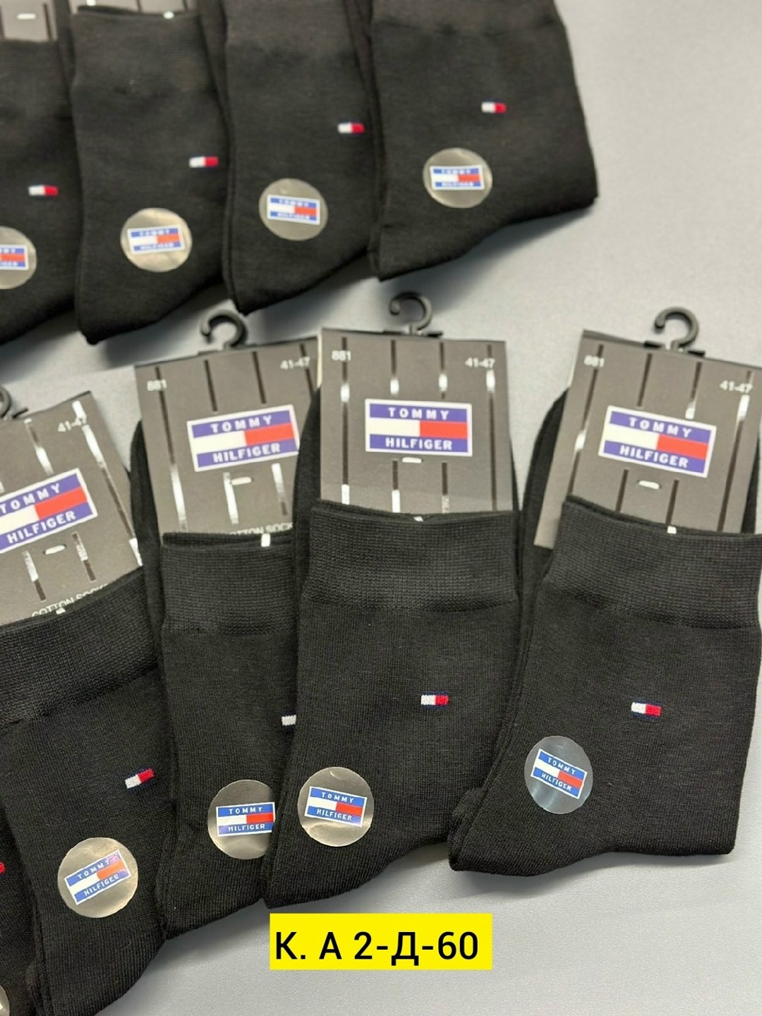 носки мужские,носки мужские классические,носки мужские средние,носки мужские 10 пар,комплект носки мужские