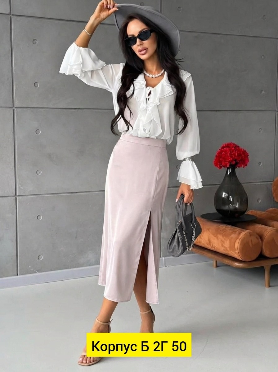 юбка женская,юбка,блузка и юбка,кожаная юбка,юбка и кофта