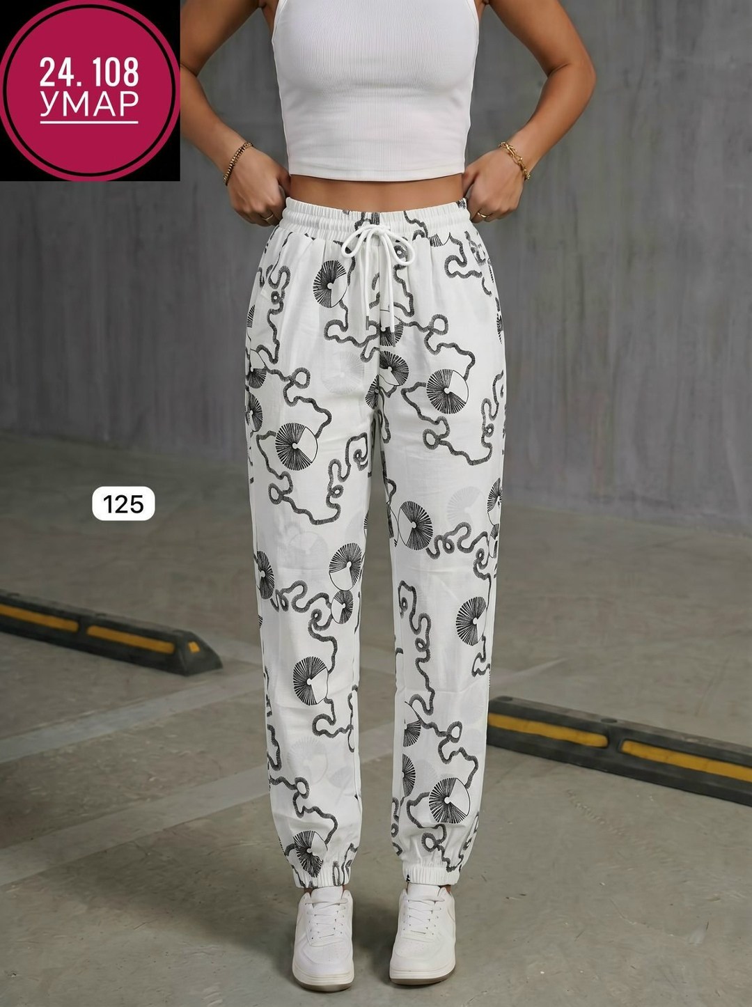 брюки спортивные женские джоггеры штаны baomiks,брюки джоггеры,брюки спортивные женские джоггеры штаны,джоггеры женские спортивные штаны,джоггеры женские